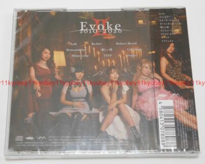 New Aldious Evoke II 2010-2020 CD Japan ALDI-28 4580413078088 | eBay