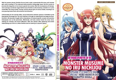 ANIME DVD~UNCUT~ENGLISH DUBBED~Monster Musume No Iru Nichijou(1-12End+OVA+SP)