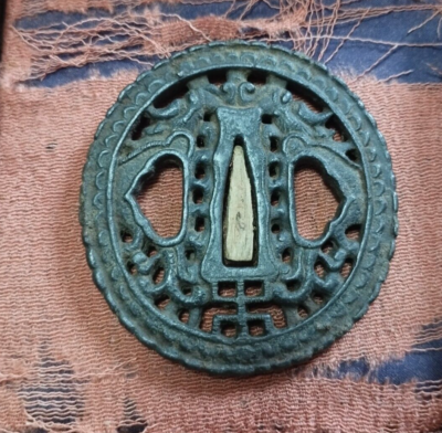 Nanban TSUBA Samurai Sword guard Japanese Katana Blade ...