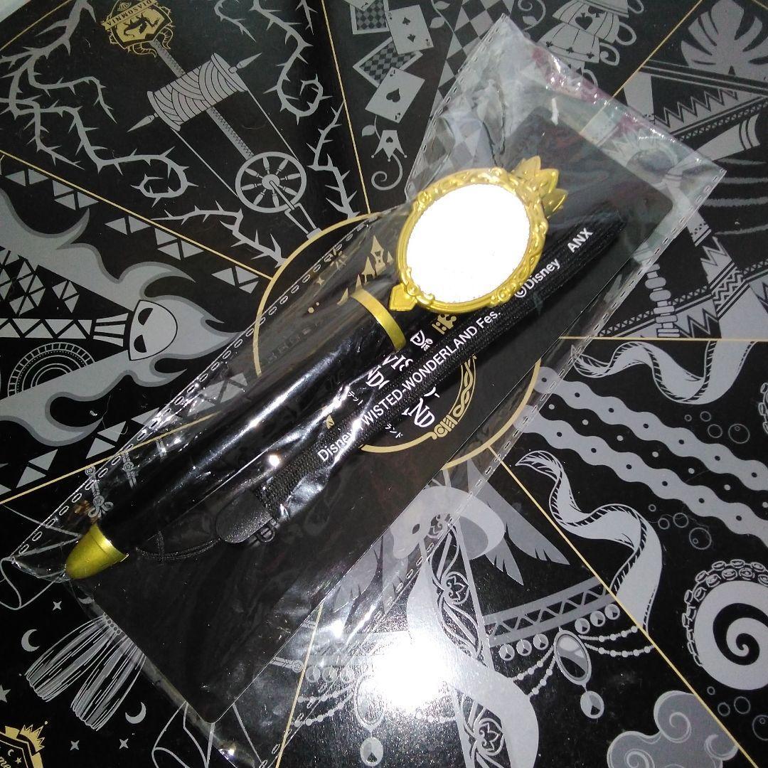 Disney Twisted Wonderland Magical Penlight Wand Light Stick Japan