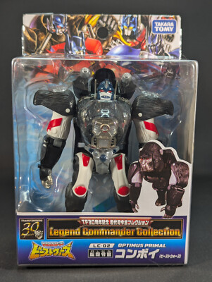 Transformers Legend Commander Collection Optimus Primal SEALED Takara BW LC-02