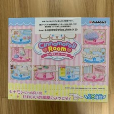 Sanrio Cinnamoroll Room Re ment Complete set Full 8 Box
