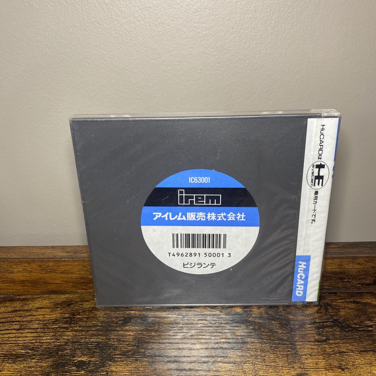 VIGILANTE (PC Engine) JAPAN NTSC-J Brand New & Sealed Rare