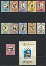 B&D: 1960 Hungary Scott 1326-1335 & B219 (MNH) & Scott 1336 (LH) Olympics IMPERF