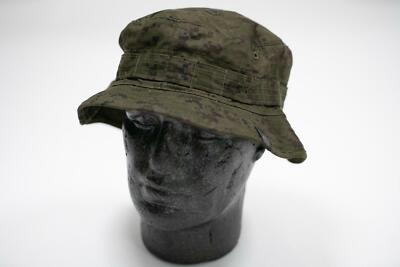 Korda LE Digi Kamo Boonie Carp Fishing Hat