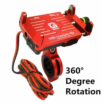 360° CNC Lenker Ladegerät Motorrad Steckdose Schalter Halterung Wasserdicht ROT