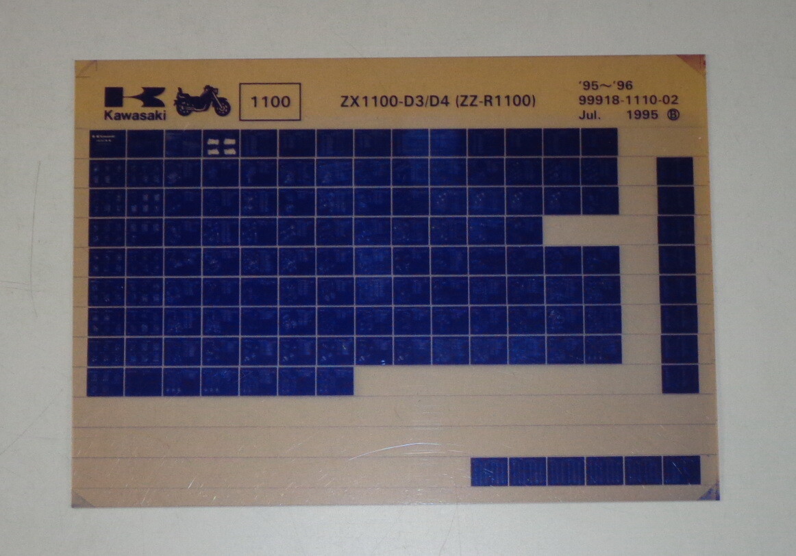 Microfiche Spare Parts Catalog Kawasaki ZZR1100 ZX1100 D3/D4 Model