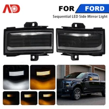 Switchback Sequential Tow Mirror Turn Signal Light For 2017-2022 Ford F250 F350