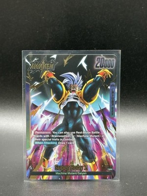 Super Baby 2 Fb04-104 Leader Alt Art Dragonball Fusion World