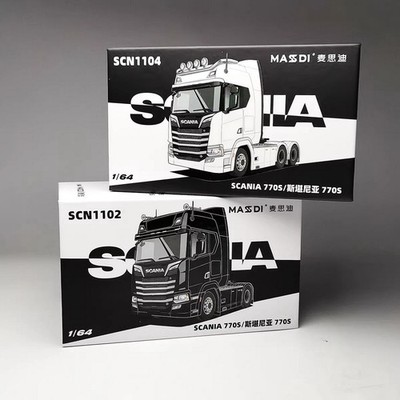 MASDI 1/64 Scale SCANIA 770S Truck Tractor White Diecast Model Toy