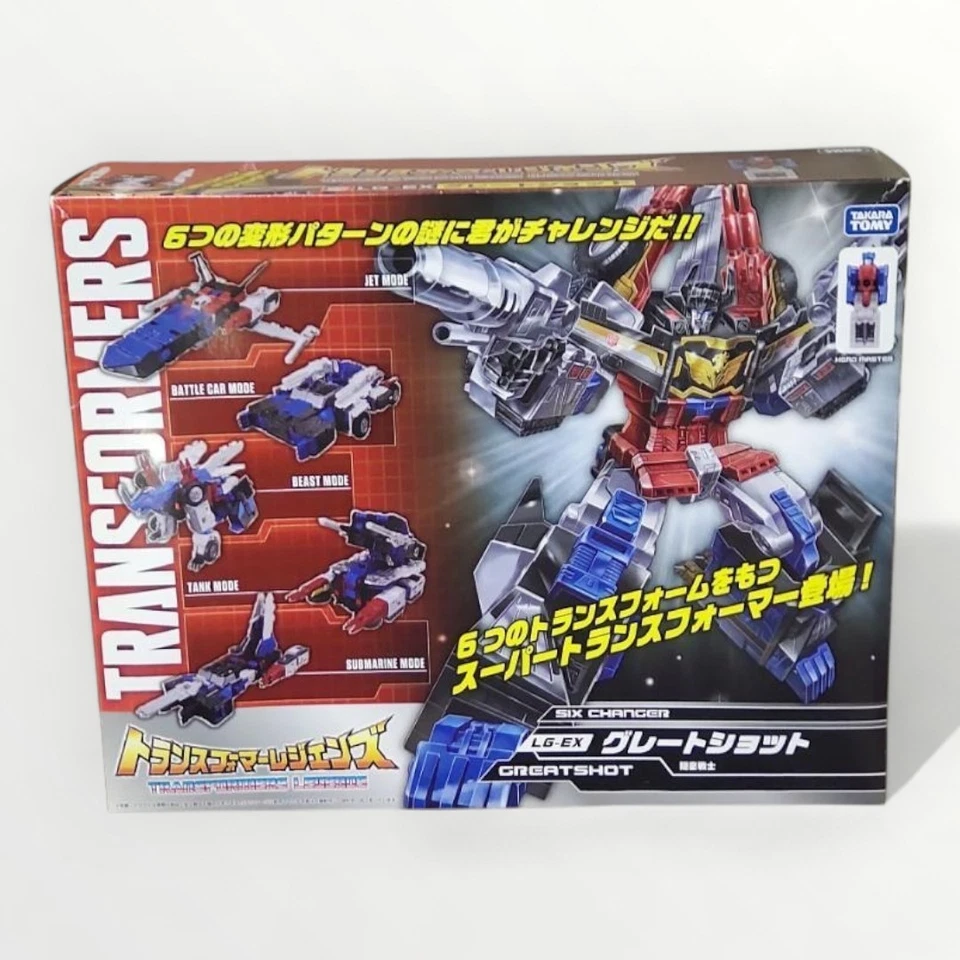 Takara Transformers LG-EX Greatshot Titans Return Headmaster Japan NEW unopened - Image 2 of 4