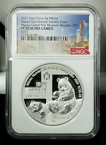 2021 2oz CHINA AG MEDAL MACAU GRAND PRIX MUSEUM FDI NGC PF 70 UC 21C
