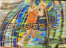 2024 Panini Select WNBA - All-Stars Satou Sabally #1 Flash Prizm