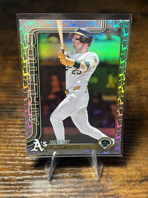2025 Topps #129 Brent Rooker FANATICS BOX EXCLUSIVE LOGO Foil Border card