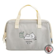 NEW San-X Rilakkuma Rilakkuma Full Puff Clasp-Style Lunch Bag CA79501    H160 x