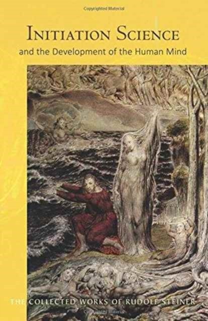 Initiation Science by Rudolf Steiner (Paperback Book)