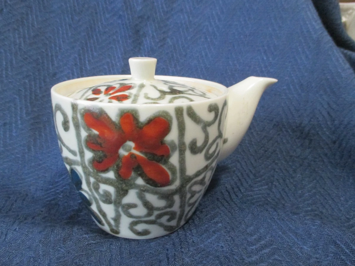 Collectible Japanese Teapots & Tea Sets (1900-Now) for sale | eBay