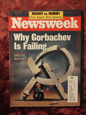 NEWSWEEK June 4 1990 Mikhail Gorbachev Mommy Wars China Protesters