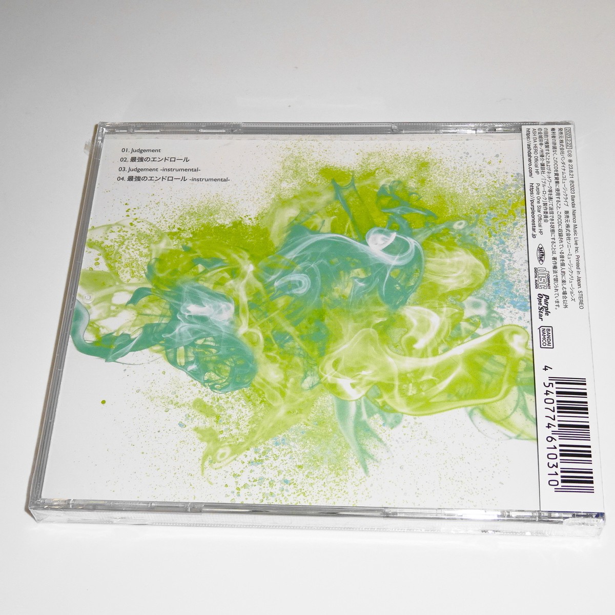 the ViG Dominant CD 鳴風 ASH DA HERO the ViG Dominant CD 鳴風 ASH