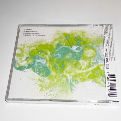 ASH DA HERO Judgment (Blue Rock Edition) JAPAN CD | eBay