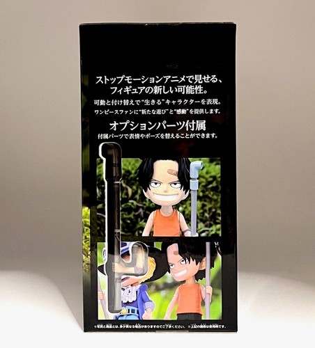 One Piece Cry Heart Children'dream Portgas D. Ace figure childhood unopened Banp - Picture 2 of 5