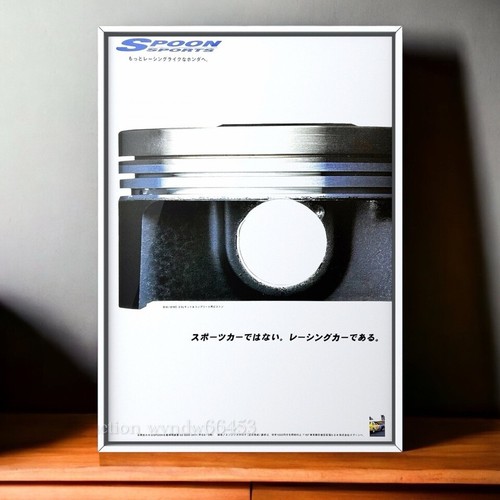 90's Original! SPOON Vintage SpoonSports Ad CIVIC B16 B18C EK9 EK4 Parts jdm mk6