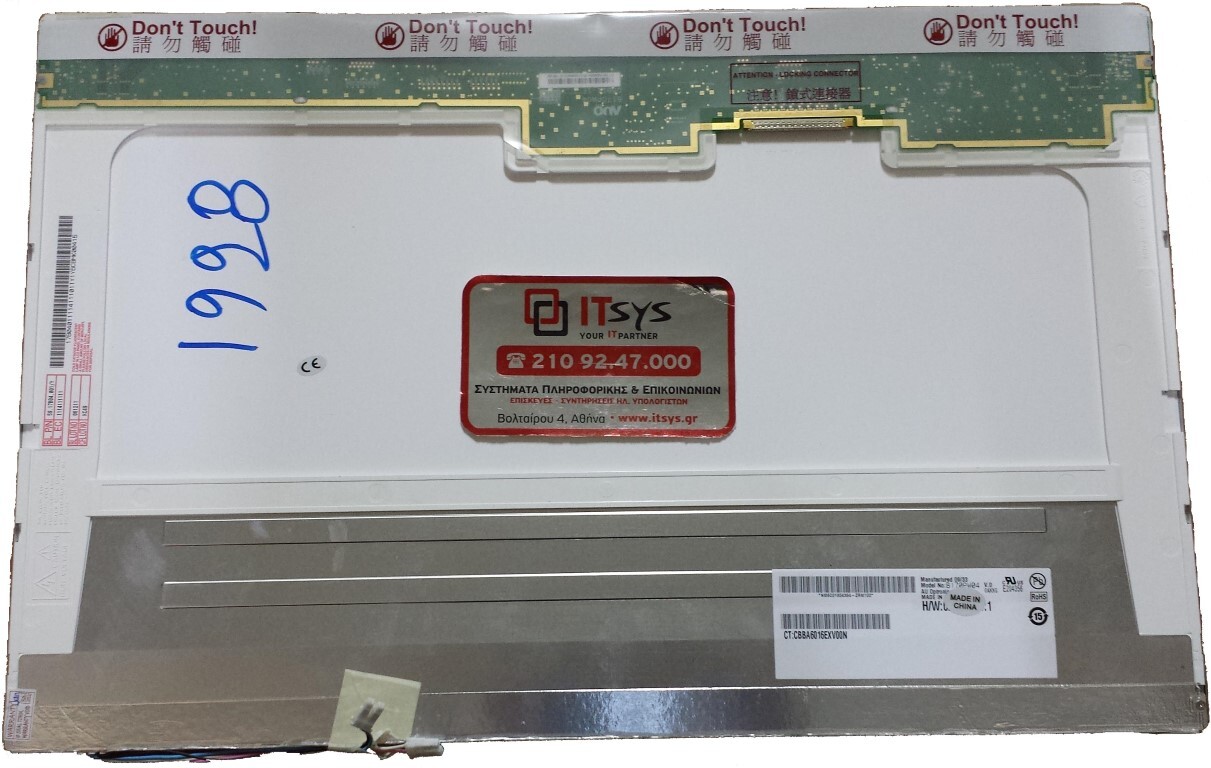 Laptop screen 17.0'' 1440x900 WXGA+ 2CCFL 30pin Laptop Screen Monitor