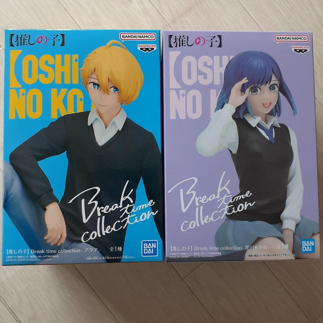 Oshi no ko Akane Kurokawa Aqua Figure Set Break time collection