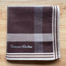 HANDKERCHIEF MEN'S VINTAGE ART BROWN STRIPED POCKET SQUARE COTTON 17" A-0480