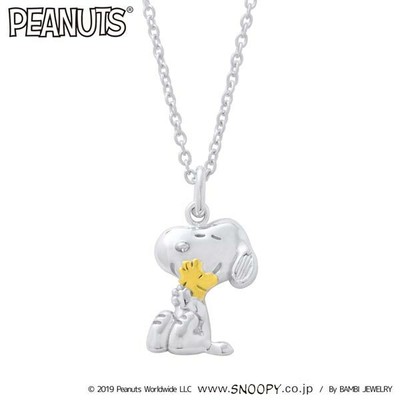 snoopy pendant