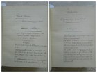 Picture 2 of 24
