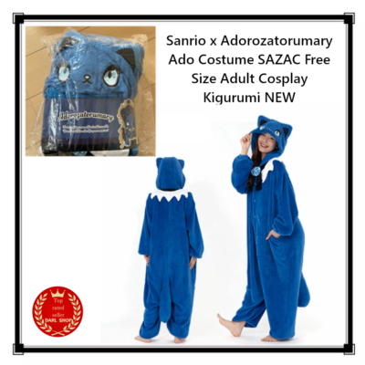 Sanrio x Adorozatorumary Ado Costume SAZAC Free Size Adult Cosplay