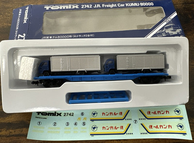 TOMIX N Scale #2742 JNR Flat Car KUMU-80000 w/Box Truck Loads 1:160 NIB