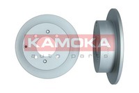 Kamoka 2X Bremsscheibe Ø262Mm Hinten BelüFtet FüR Hyundai Matrix 1.6 1.8 Sonata