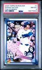 2025 TOPPS TAKASHI MURAKAMI + MLB WORLD TOUR TOKYO SERIES #1 SHOHEI OHTANI PSA 8