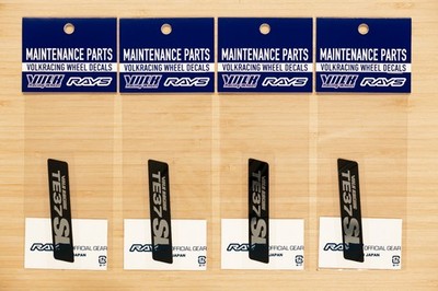 Genuine RAYS Volk TE37SL Rim Sticker (No.11) - 17/18/19 Inch - BLACK (4 pcs)