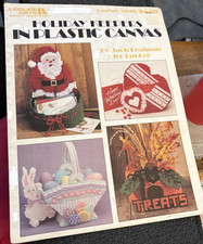 Vtg Rare Leisure Arts HOLIDAY KEEPERS PLASTIC CANVAS Ndlpt '90 Leaflet1246 2 