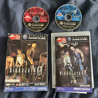 Biohazard 0 (Zero) - Nintendo Gamecube - NTSC-J - Guter Zustand