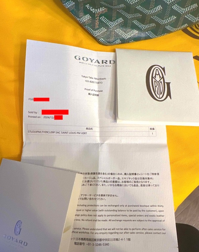 GOYARD Saint Louis PM Tote Bag Pouch Green Shopping Purse Woman