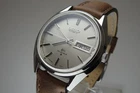 Vintage 1972 JAPAN SEIKO LORD MATIC WEEKDATER 5606-7190 25Jewels Automatic.