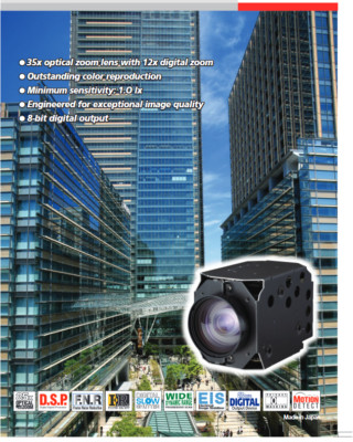  Hitachi VK-S654N 35X Opt.Zoom Lens,12X Digital Zoom Compact Chassis Cam NTSC