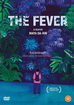 The Fever (DVD) Regis Myrupu Rosa Peixoto Johnatan Sodre (UK IMPORT)