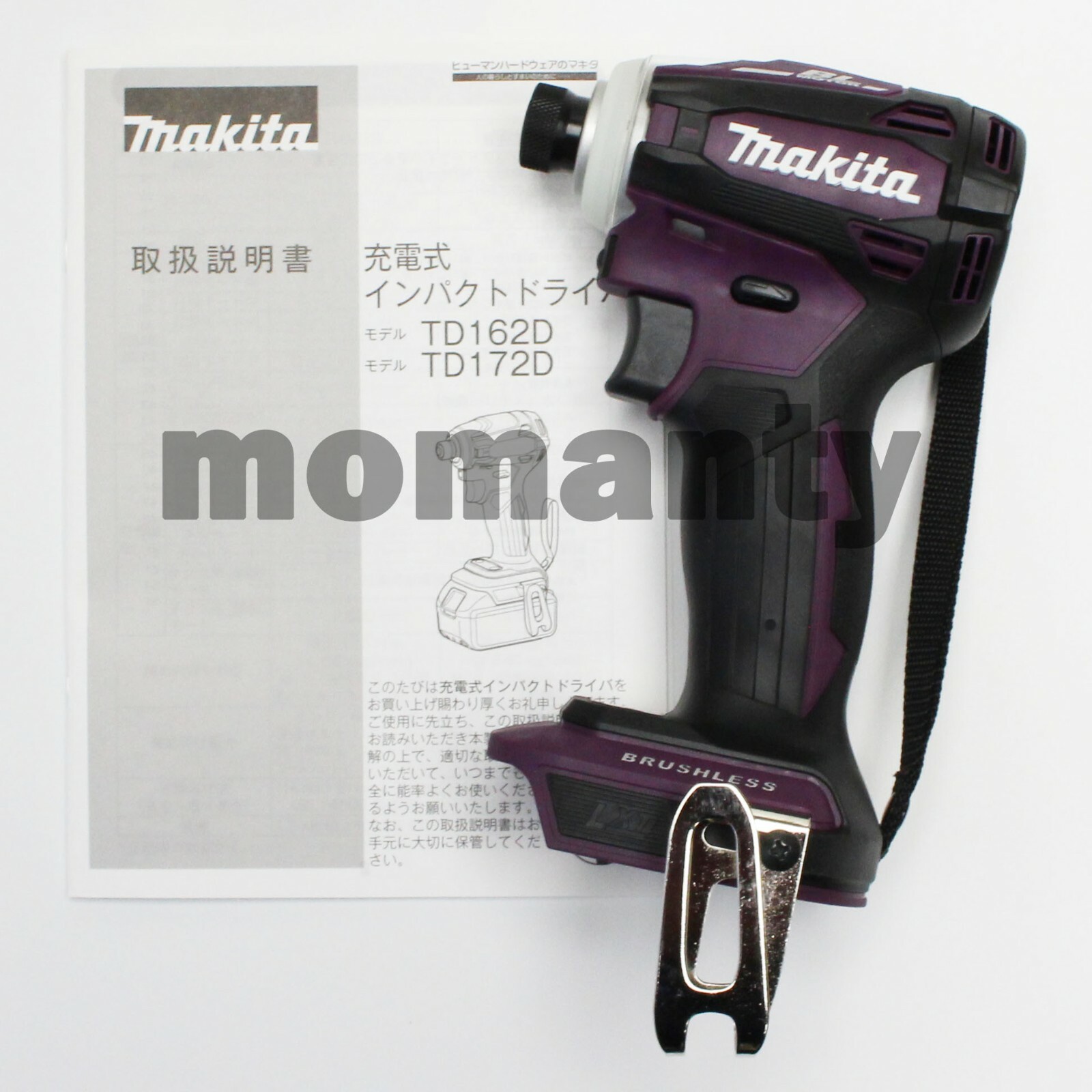 Makita TD172D Impact Driver TD 172 DZ 