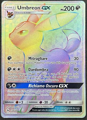 POKÉMON~UMBREON GX~154/149~SUN AND MOON~ITA~NM