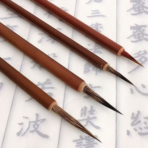 Details About 14pcs Ink Brush Pen Chinese Drawing Watercolor Painting Badger Hair Art Craft - 