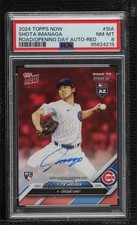 2024 Topps Now Road to Opening Day Red 7/10 Shota Imanaga #SI-A PSA 8 Auto 04cw