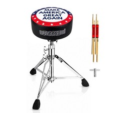 5 Core Drum Throne 4" Padded 23" Adjustable Drummer Stool Seat w MAGA Insignia