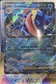 **JUMBO** Greninja ex 041/142 STAMPED Stellar Crown Double Rare Pokemon NM