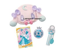 Secret Eye Pri Winter Snow Cosmetics Set