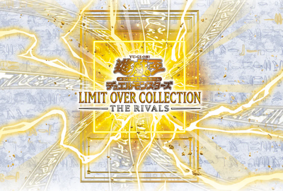 Yu-Gi-Oh Limit Over Collection The Rivals Box CG2070 KONAMI Japan